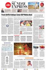 The New Indian Express-Jeypore