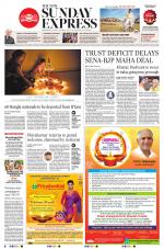 The New Indian Express-Mangaluru