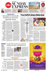 The New Indian Express-Vijayawada