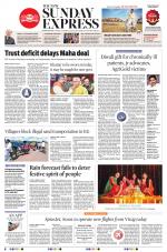 The New Indian Express-Vishakapatnam