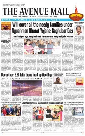 The Avenue Mail, October 27th, 2019