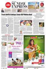 The New Indian Express-Vellore