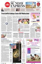The New Indian Express-Coimbatore