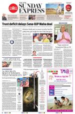 The New Indian Express-Tirunelveli