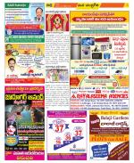 Chittoor Constituencies