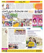 Hyderabad Constituencies