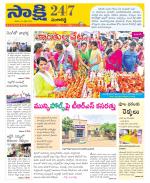 Sangareddy District