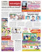 Ananthapur Constituencies