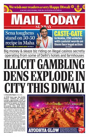 Mail Today October 27, 2019