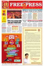 Free Press - Bhopal Epaper Edition