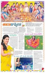 Navya Daily