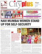 Vashi Vol-5,Issue-23, Date - MARCH 07 - MARCH 13, 2014