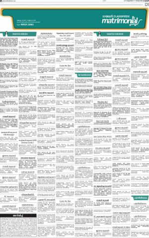 matrimonial dt 27.10.2019