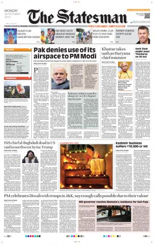 Siliguri - The Statesman