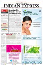 The New Indian Express-Kottayam