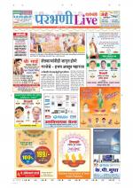 Parbhani Live