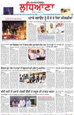Punjabi Tribune (Ludhiana)