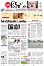 The New Indian Express-Tirupati