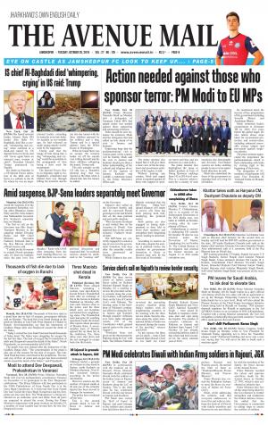 The Avenue Mail, October 29th, 2019