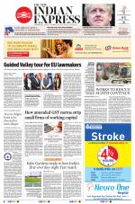 The New Indian Express-Nagapattinam