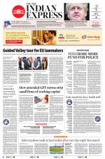 The New Indian Express-Jeypore