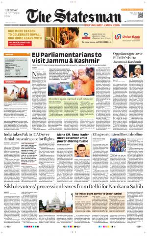 Siliguri - The Statesman