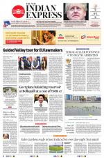 The New Indian Express-Vijayawada