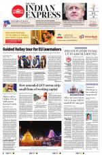 The New Indian Express-Hyderabad