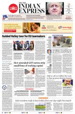 The New Indian Express-Tirunelveli