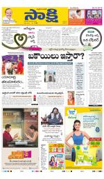 Ranga Reddy Main