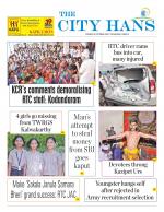 WARANGAL CITY TAB