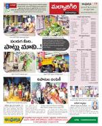 Hyderabad Constituencies