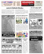 Kadapa Constituencies