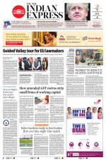 The New Indian Express-Tiruchy