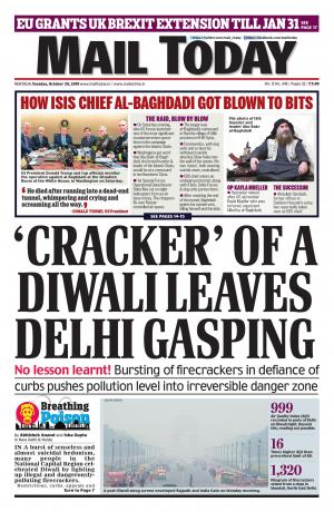 Mail Today, October 29, 2019