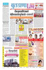 Buldhana Live