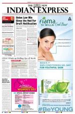 The New Indian Express-Kozhikode