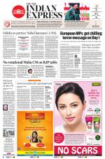 The New Indian Express-Jeypore