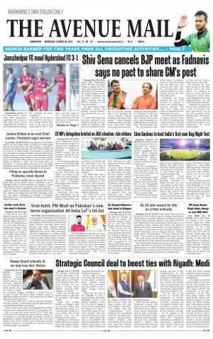 The Avenue Mail, October 30th, 2019