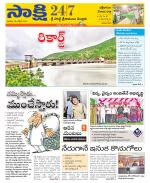 SPSR Nellore District