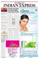 The New Indian Express-Tirupati