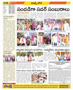 Hyderabad Constituencies