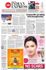 The New Indian Express-Coimbatore