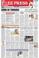 Free Press - Mumbai Epaper