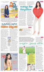 Navya Daily