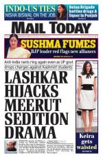 Mail Today March 7, 2014