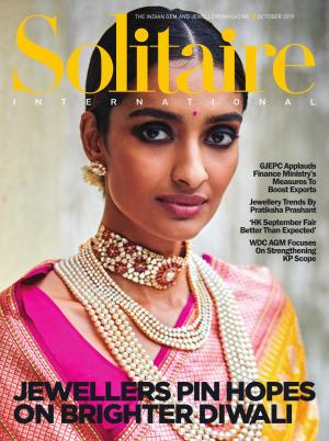 Solitaire International