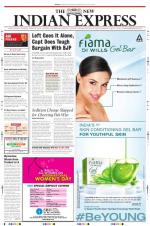 The New Indian Express-Madurai