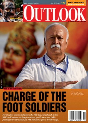 Outlook 17, March 2014