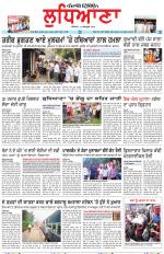 Punjabi Tribune (Ludhiana)